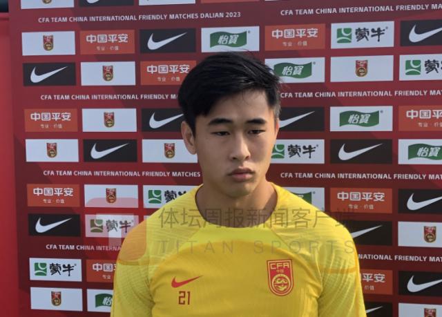 九游娱乐-戴伟浚：盼尽快收获国足处子球 希望下场做得更好